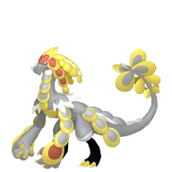 Kommo-o